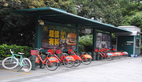 �������г������