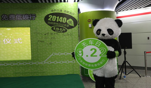 ���ݵ��������2�����ŵ���Ʊ