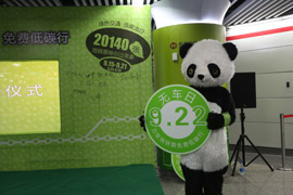 ���ݵ��������2�����ŵ���Ʊ